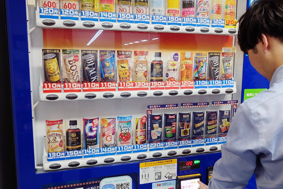 自販機の常設、喫煙室・執務室