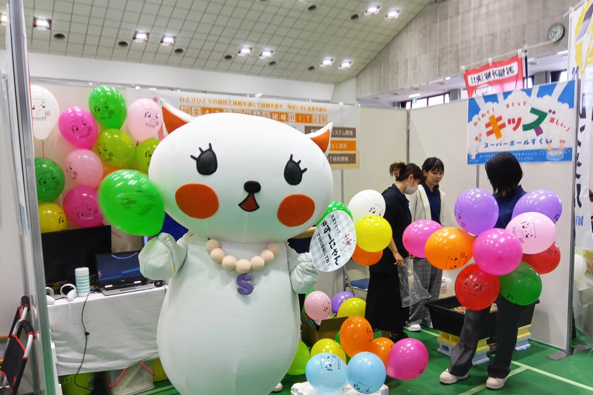 株式会社SHF イメージ