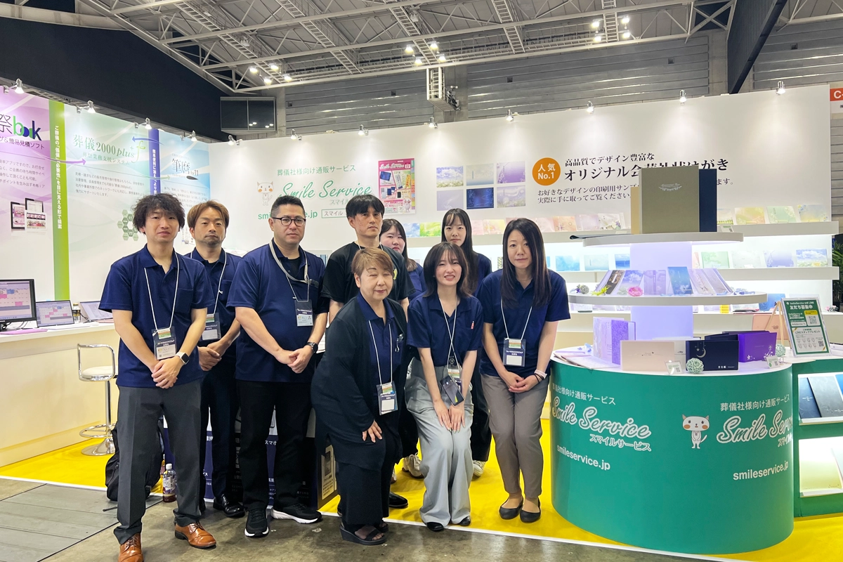 株式会社SHF イメージ