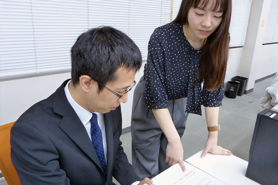 他部署からの相談