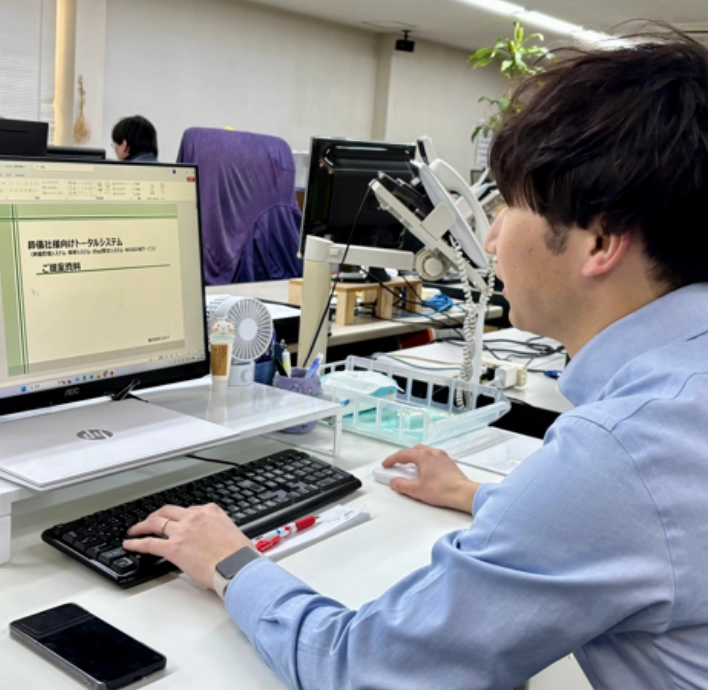 プレゼン資料の作成