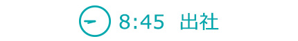 08:45